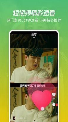 超哥爆料视频大全集下载,揭秘幕后真相,带你领略网络风云 第2张 超哥爆料视频大全集下载,揭秘幕后真相,带你领略网络风云 第2张