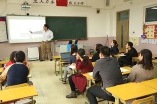 新朝阳最新学校爆料新闻  第2张